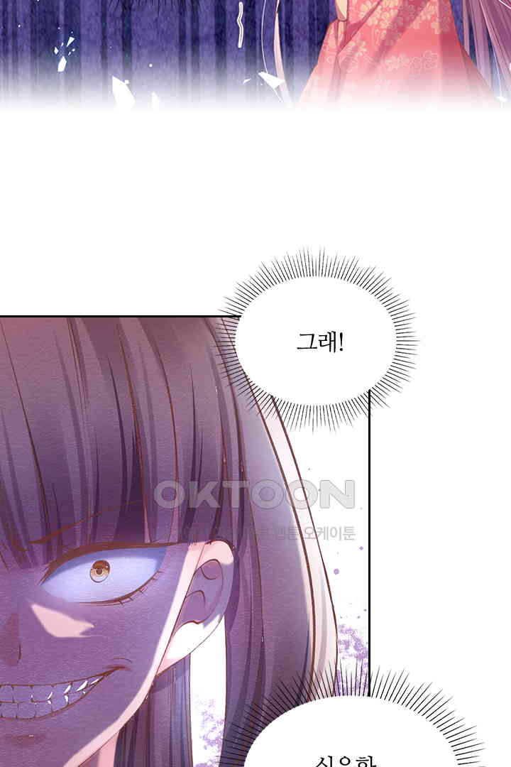 1729564721603pkwnwcztkcs.jpg