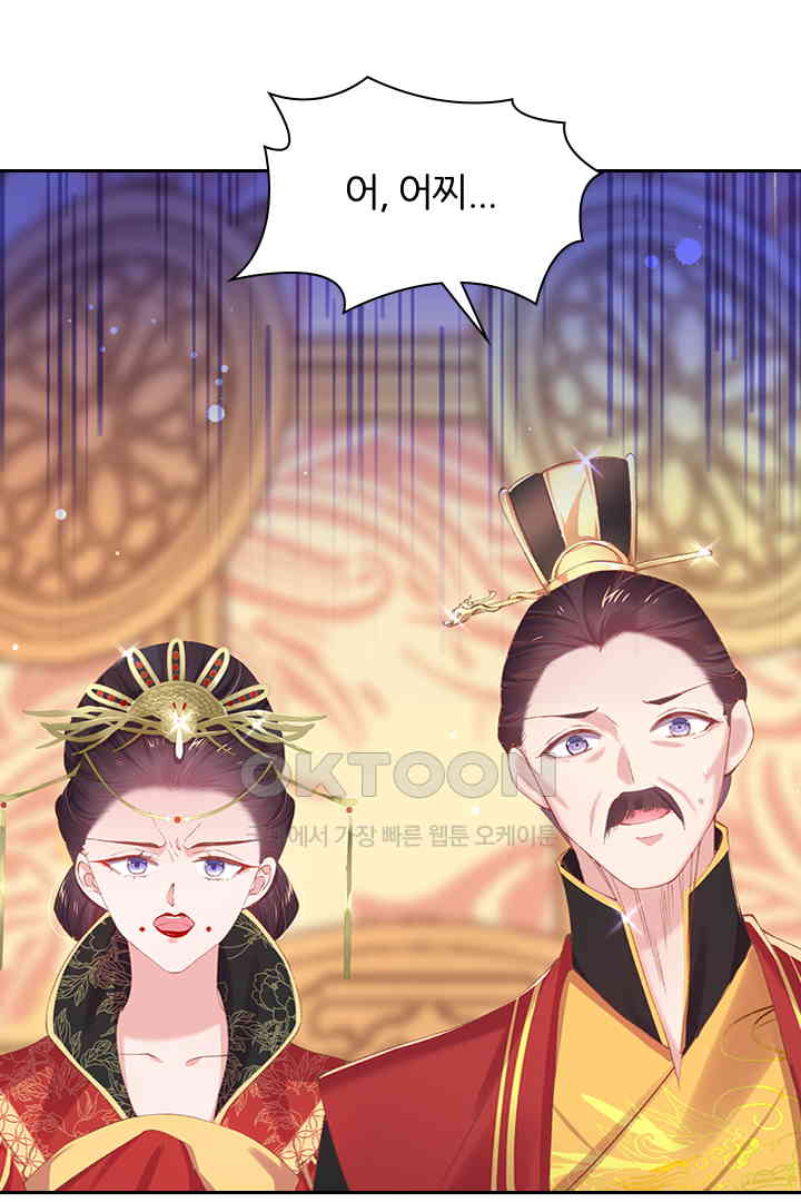 17295647406594h1llwcmuyr.jpg