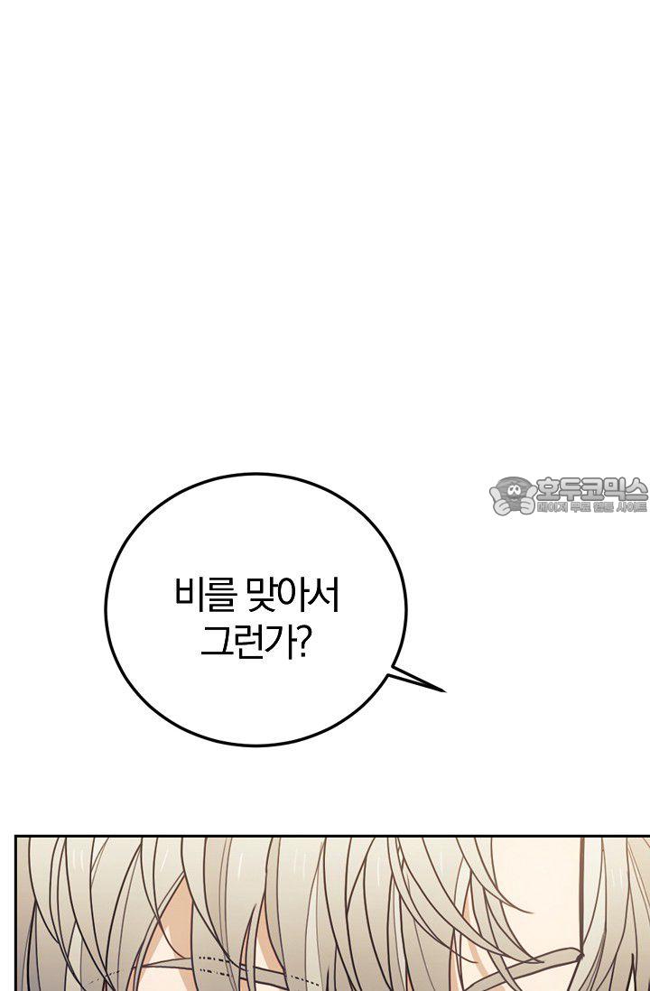 1729540711394q038bje0oi.jpg