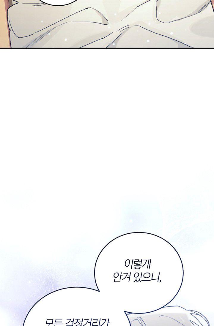 1729540718033gsnxbnatun.jpg