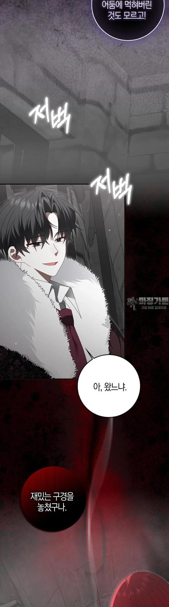 1729640351768nryruu1pcfe.jpg