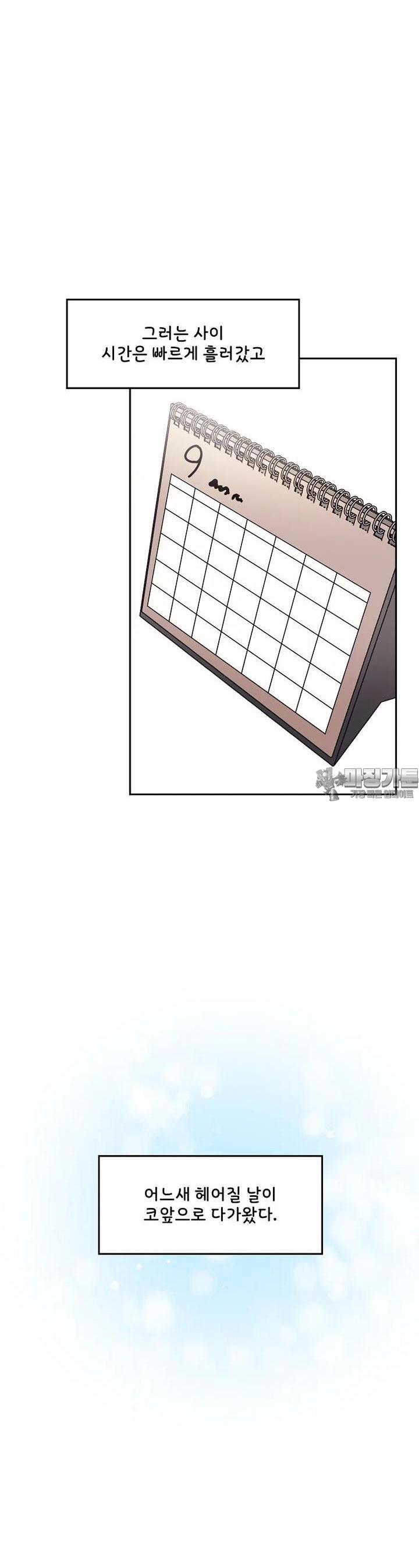 1729640415768dd1mnkfvp9a.jpg