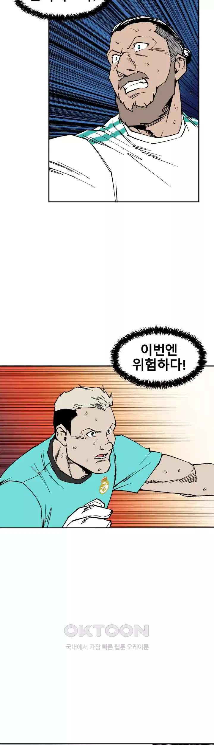 1729642716133n4mimrcph4m.jpg