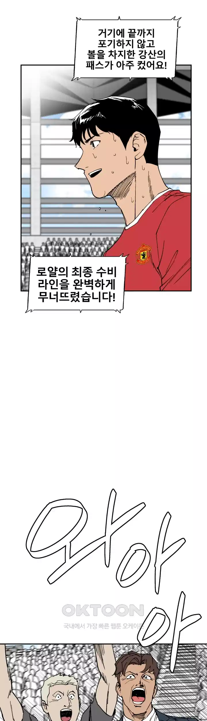 1729642717926re5eu30kxbm.jpg