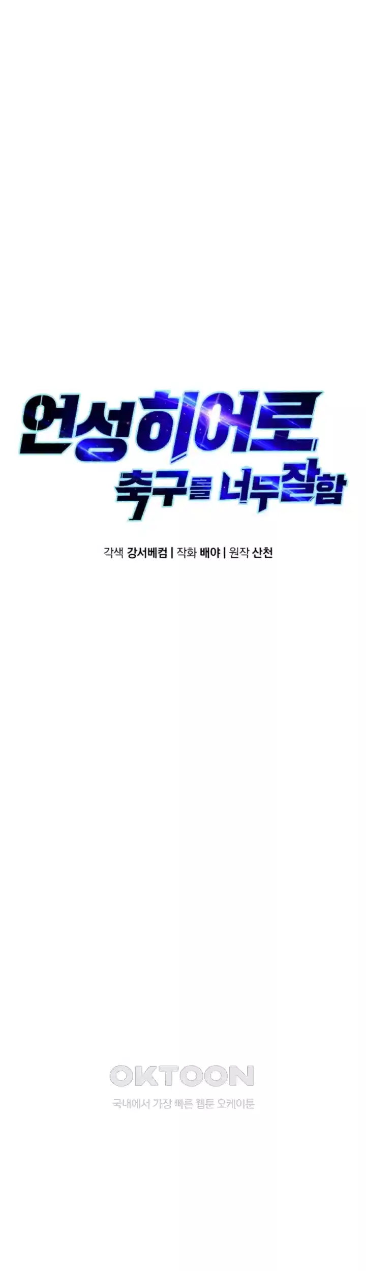 172964122958982tsd727ose.jpg