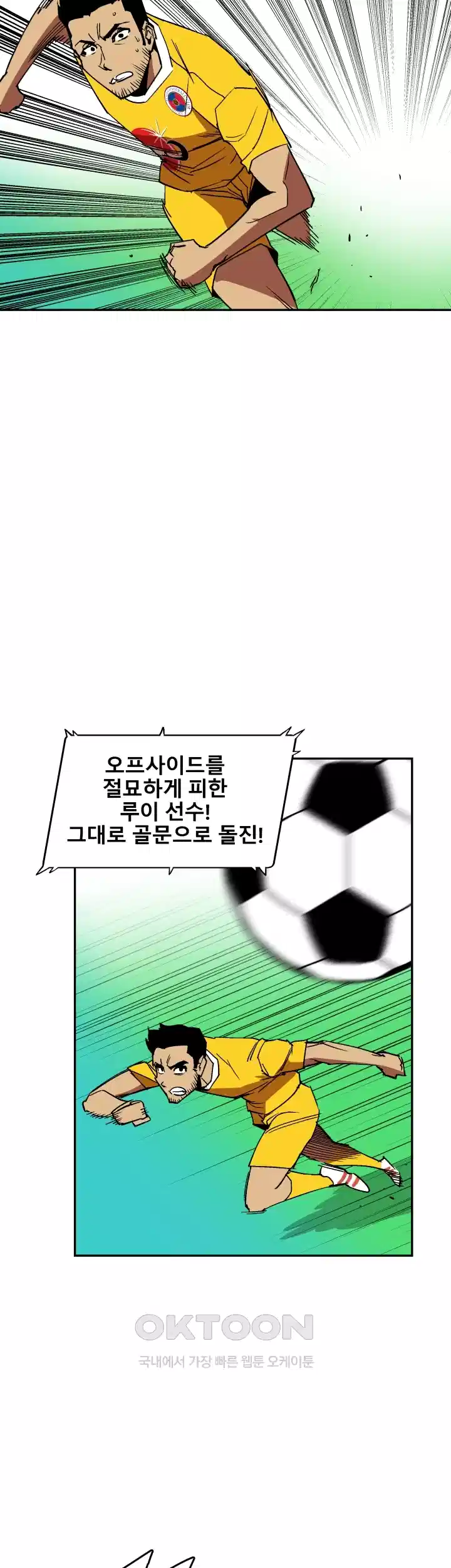 1729641234530yuoj1hgbzw.jpg