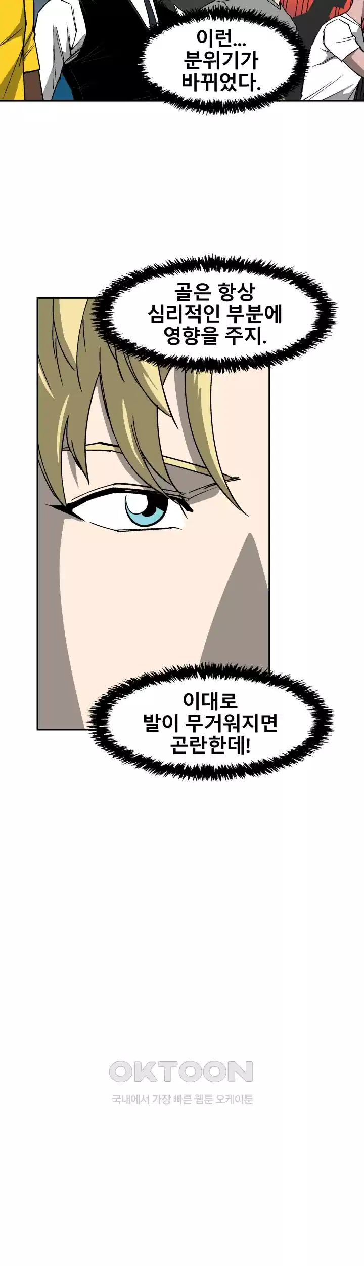 1729641918490m463exbvydb.jpg