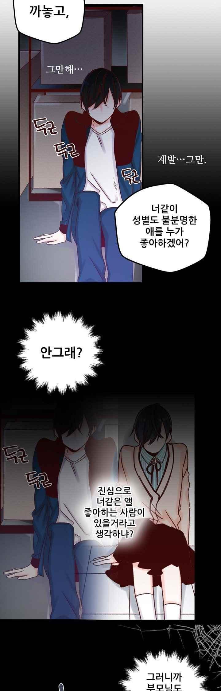 1729641984940ota0hiojrh.jpg