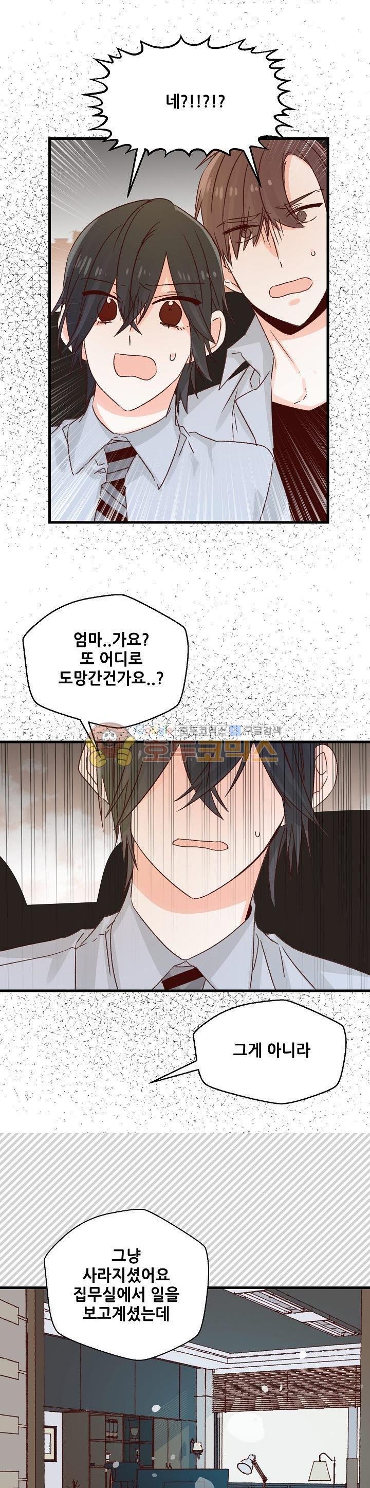 1729642704055ouqojk8xgvs.jpg