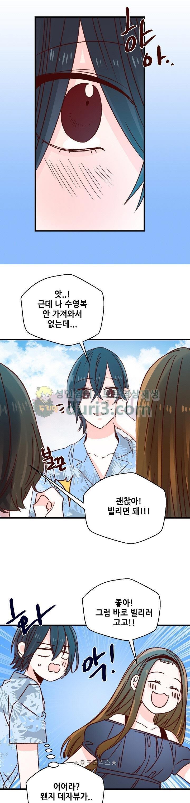 17296427518869d9apk23nju.jpg