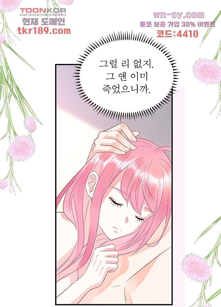 1729643319615hgao32si7dj.jpg