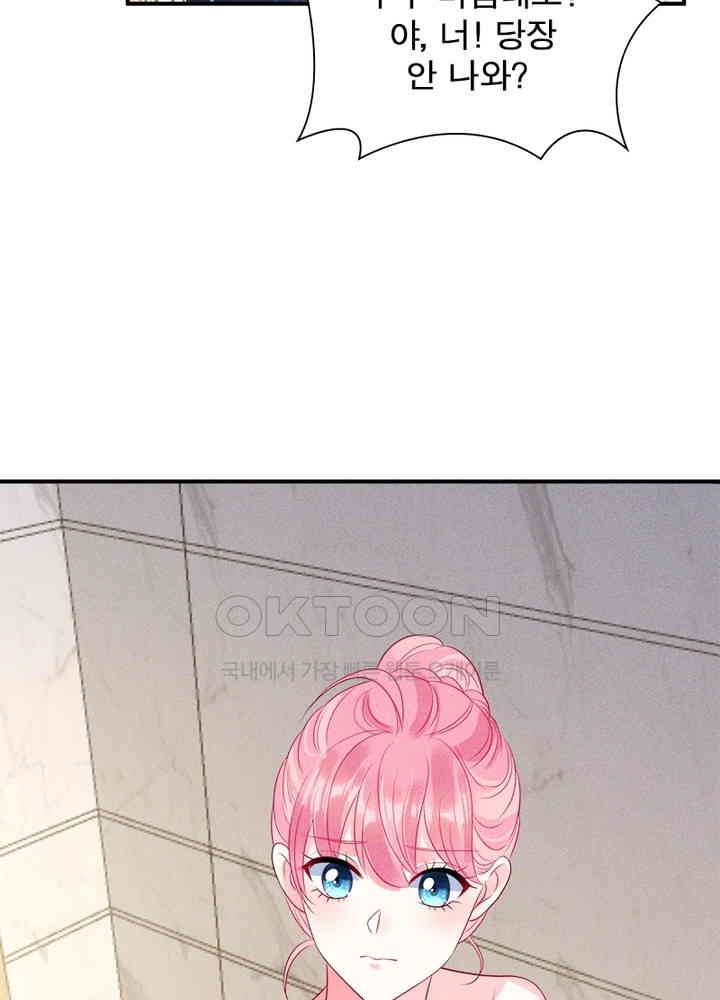 1729643958987cstljstsr9t.jpg