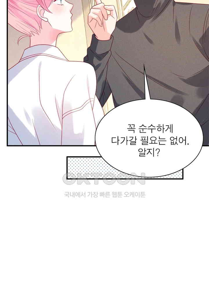 17296439680785r5zm1kouuf.jpg