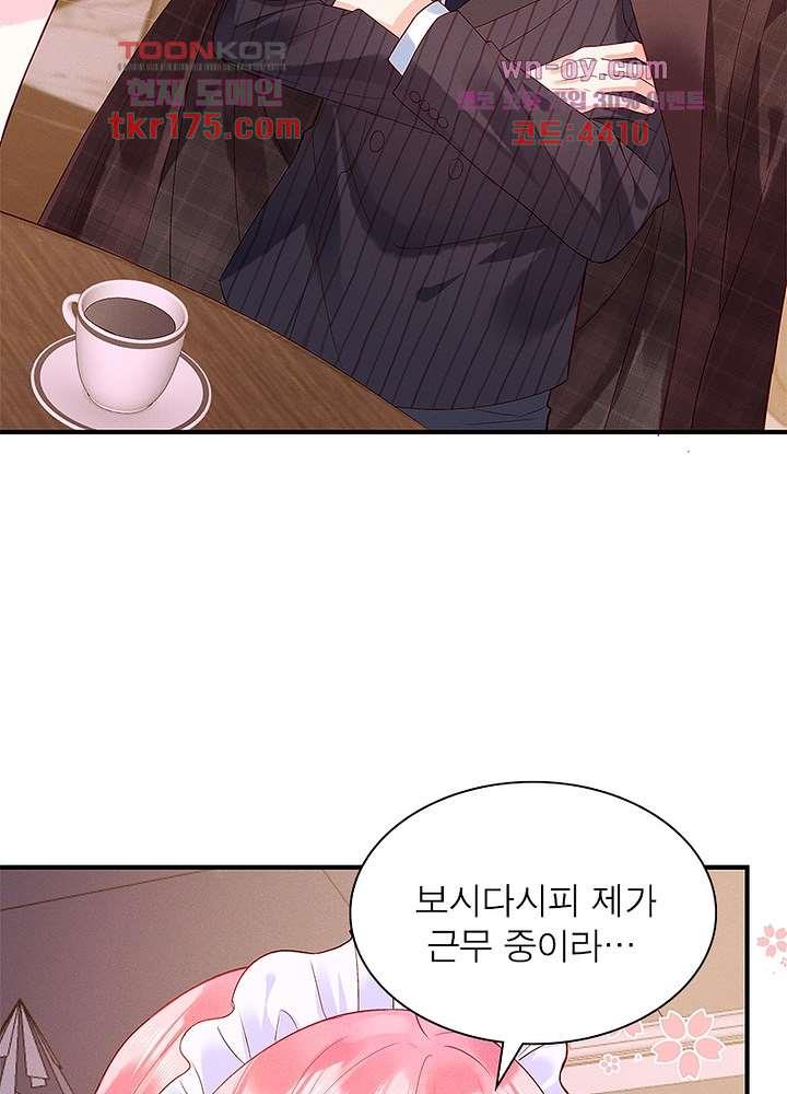 1729643055694lsk7ysmhvec.jpg