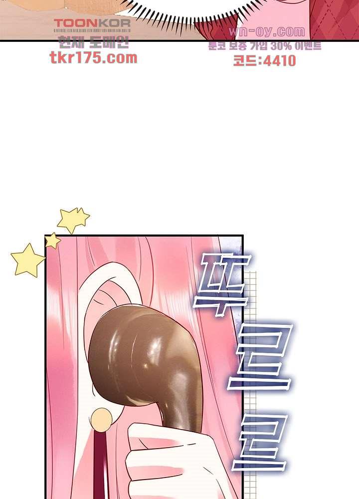 1729643117475wziu9zgnkks.jpg
