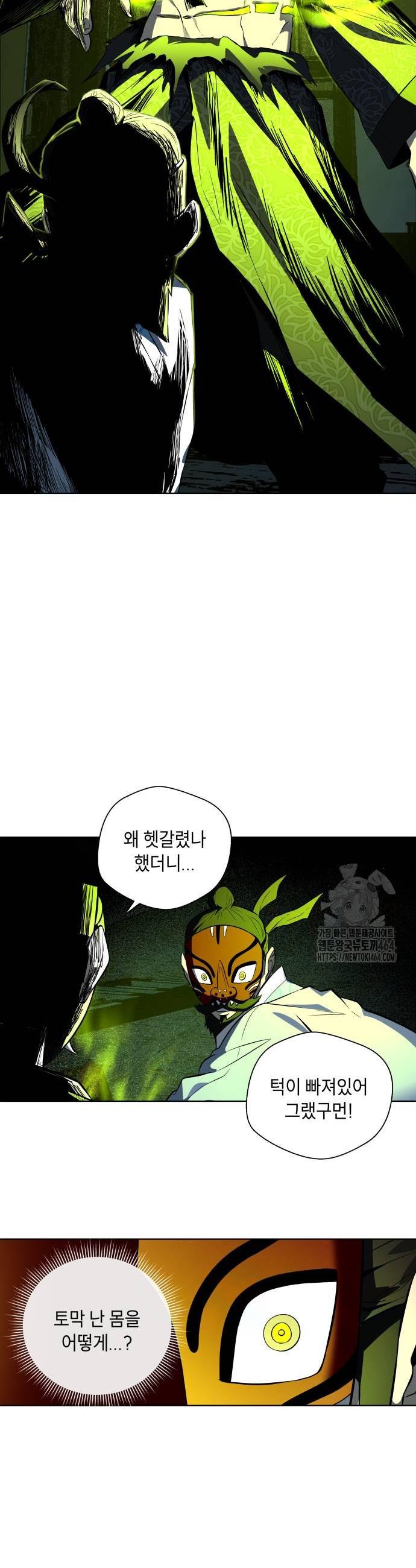 1729770272561jkh2ym2cajj.jpg