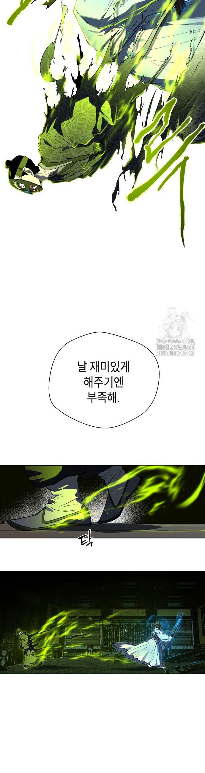 1729770272870szcu1viqjxb.jpg