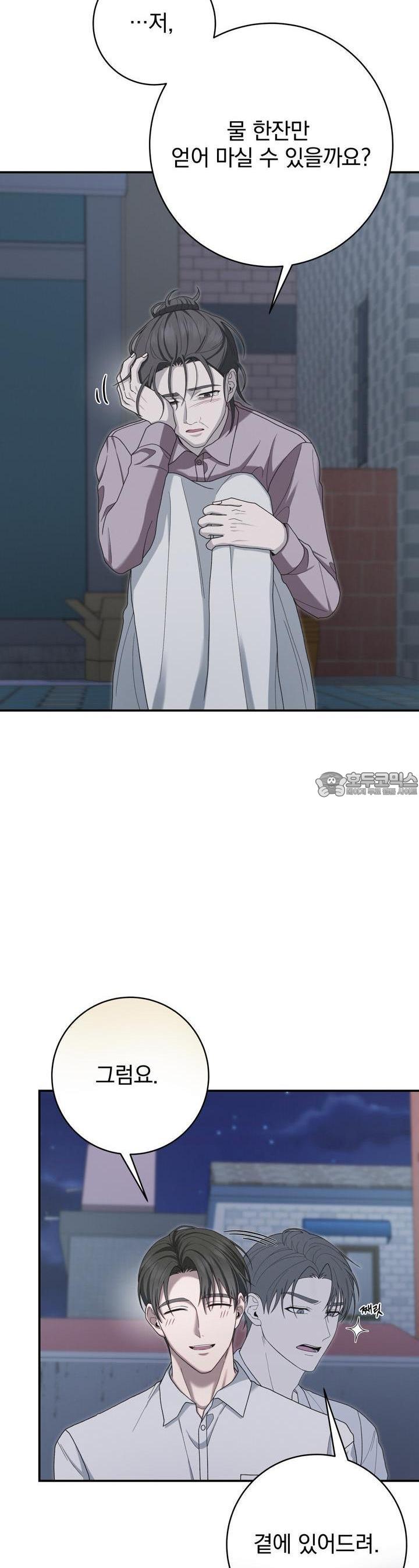 1729769067594gek8bh5t54m.jpg