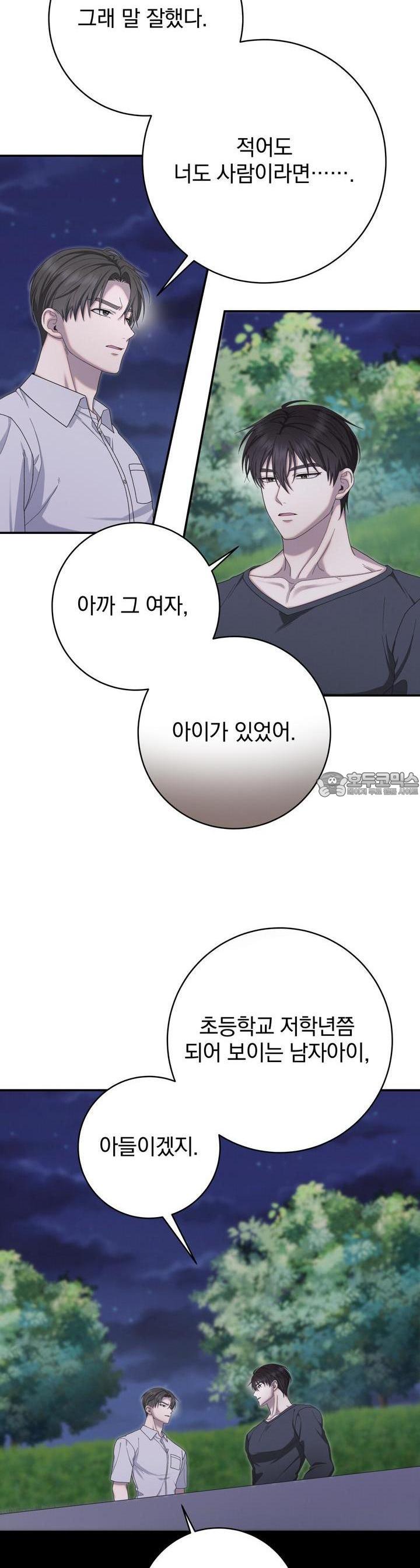 1729769069919ynf14tae0a.jpg