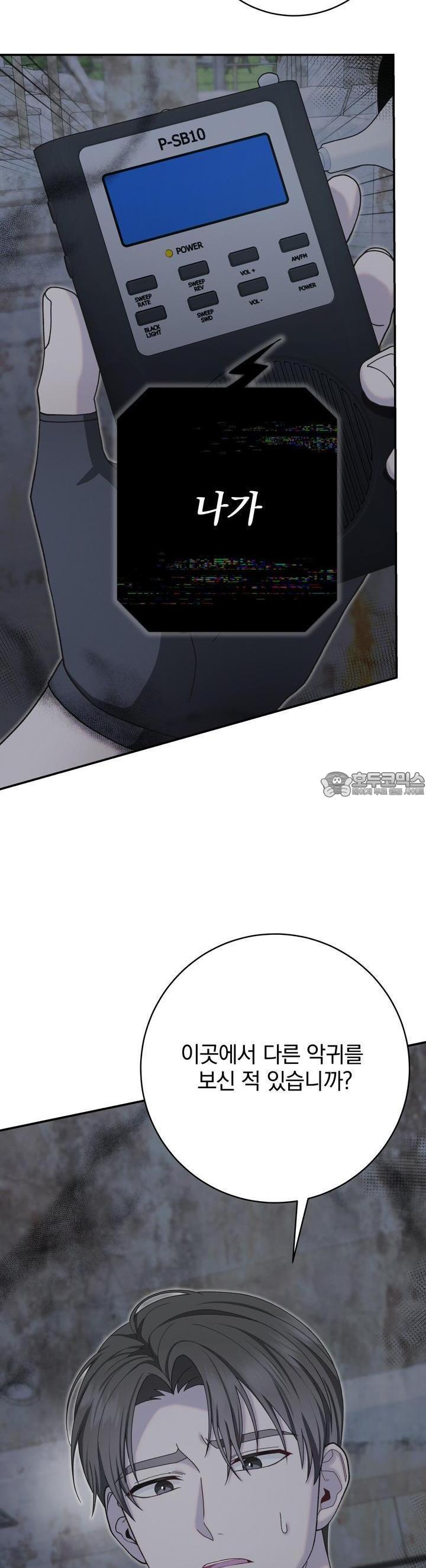 1729769072265nj2f4gu52mj.jpg