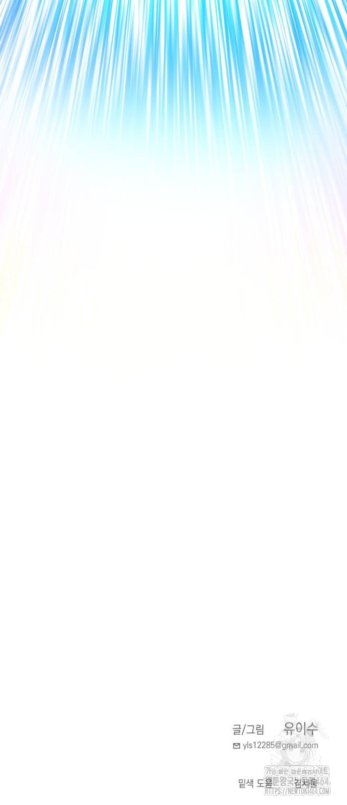 1729722044372gpl7pq9qmck.jpg