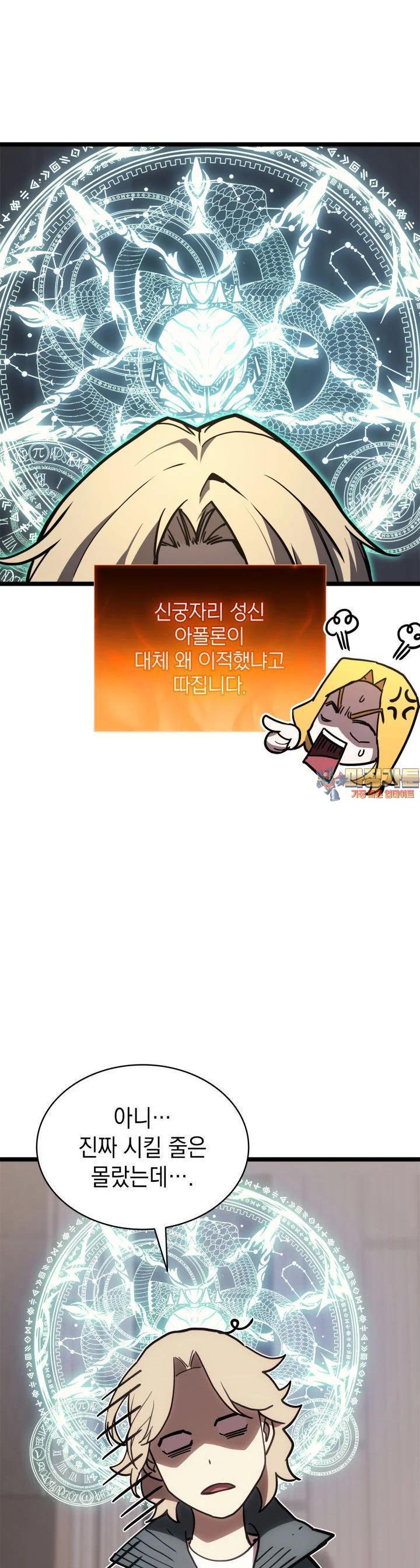 1729719986837abyy761lxed.jpg