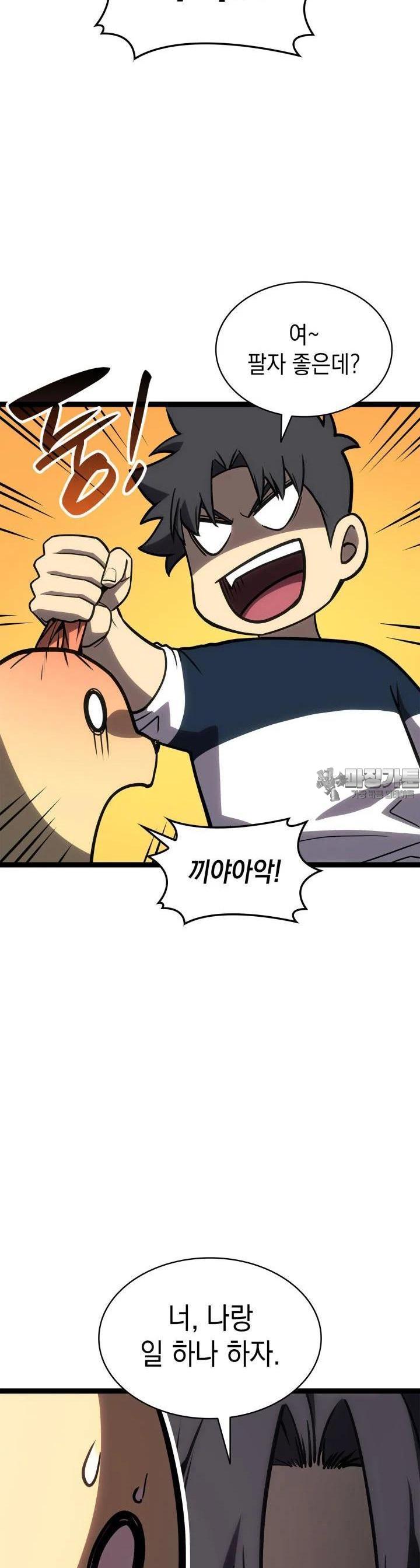 1729719988675anu5hyzdku.jpg