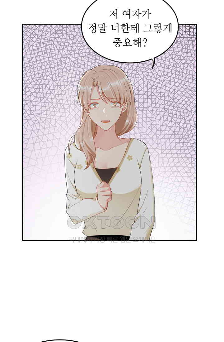 17298606560651rcvyye3a7y.jpg