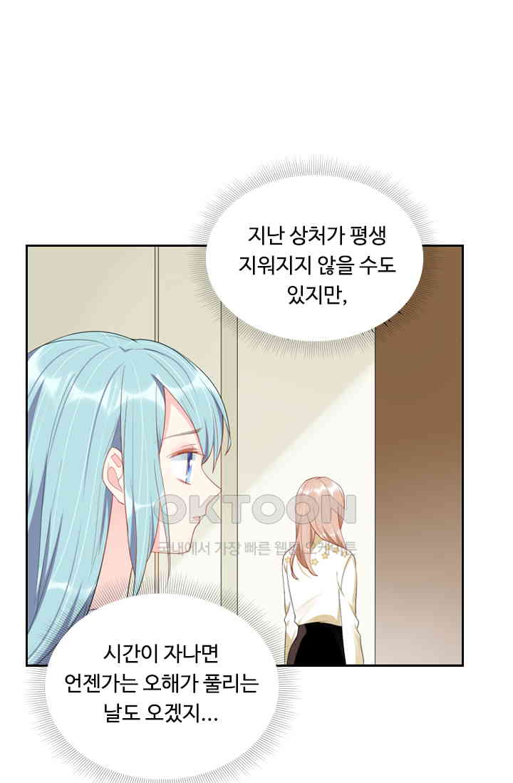1729860656681aiqln36wqjd.jpg