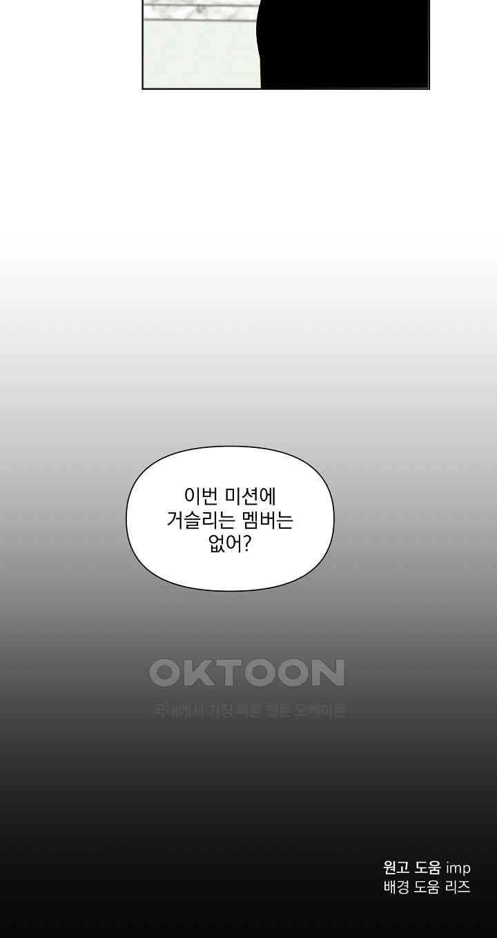 1729860101118os684v72nim.jpg