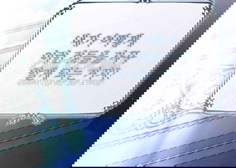 1729859842576k8d25mr67o.jpg