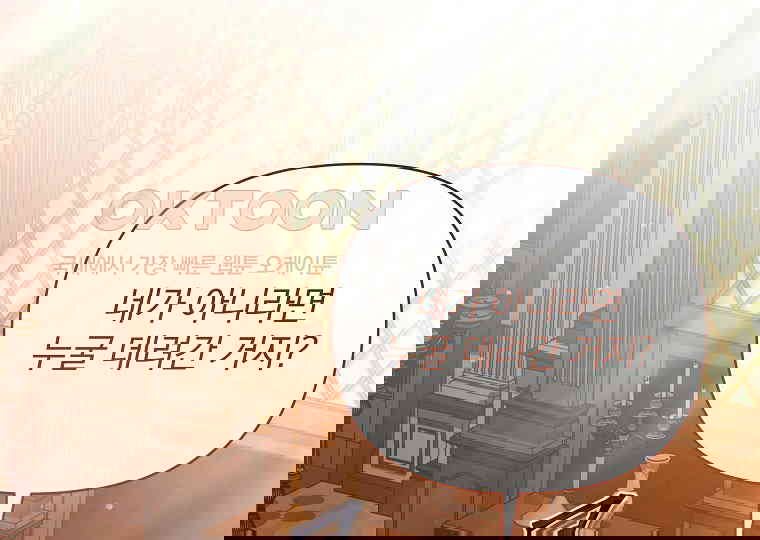1729859867718smehq5y8x6j.jpg