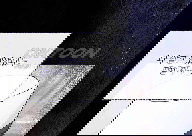 1729859945352pkptgchlkoj.jpg