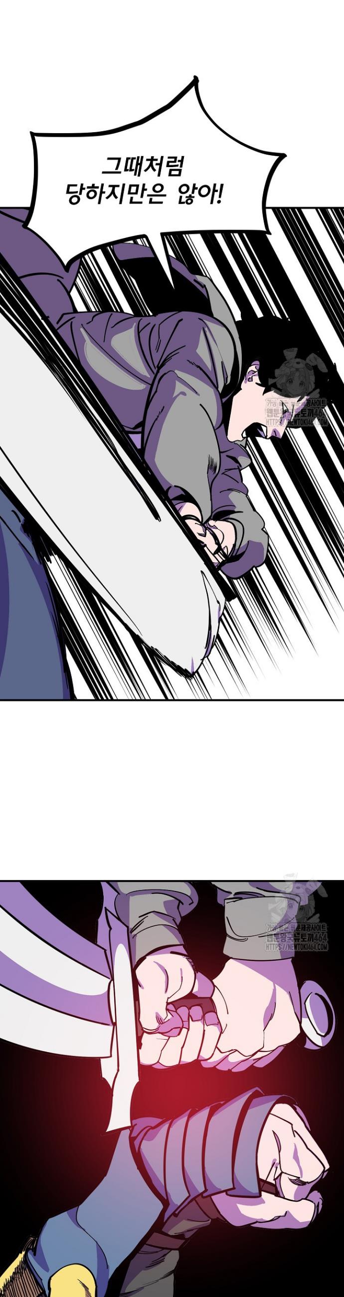 17298195181673b2ekl8m6wg.jpg