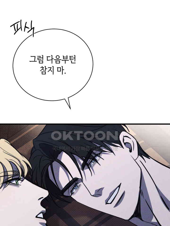 1729859164967b0rkjbhv3om.jpg