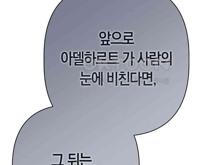 1729817507583u88b2fucn2l.jpg