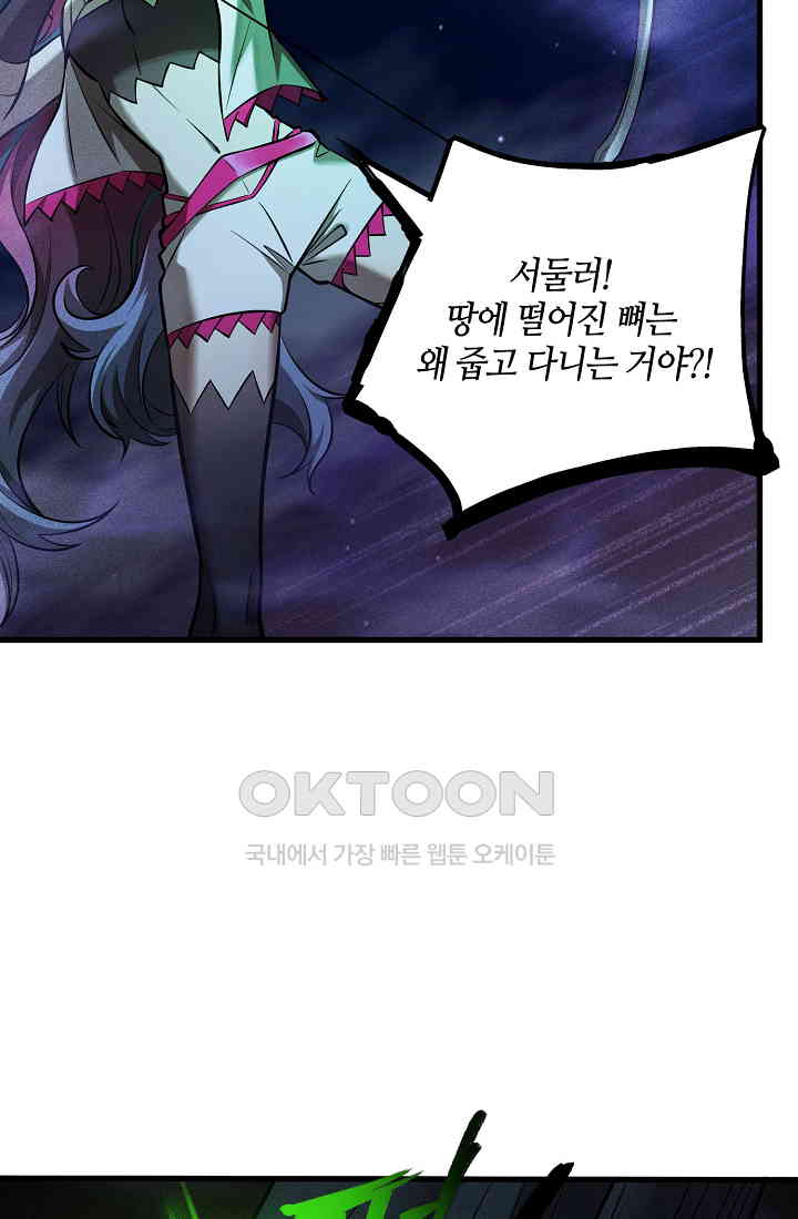 1729859860412cunmzflb9hu.jpg