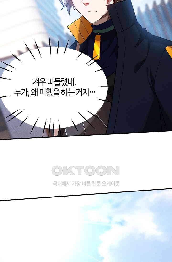 1729860483199u0ogbvmsqbf.jpg