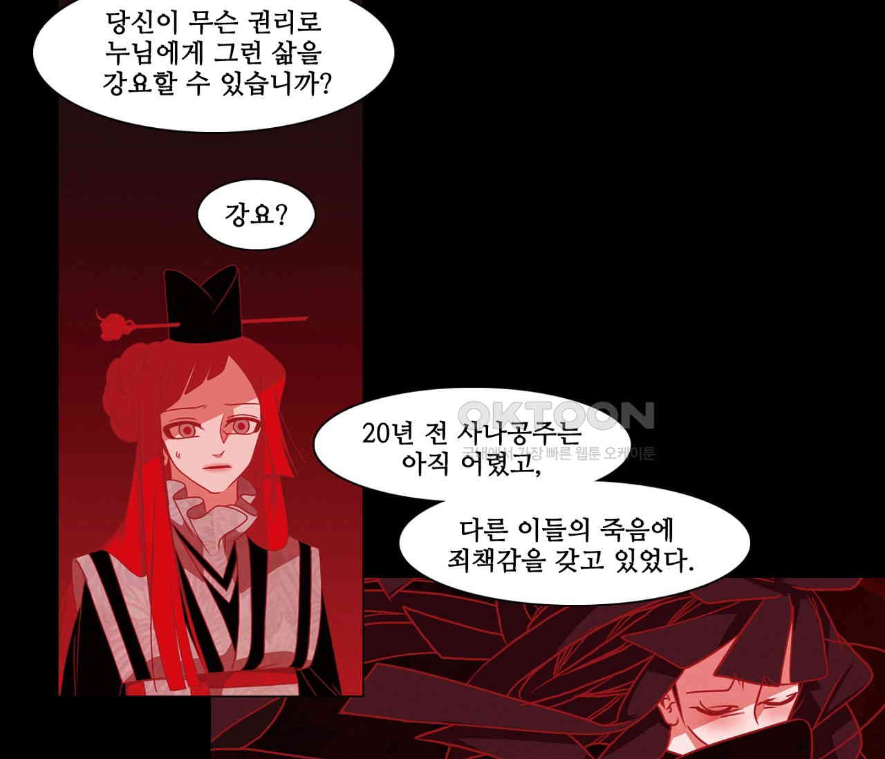 1729861300472ispvqk2mdzs.jpg