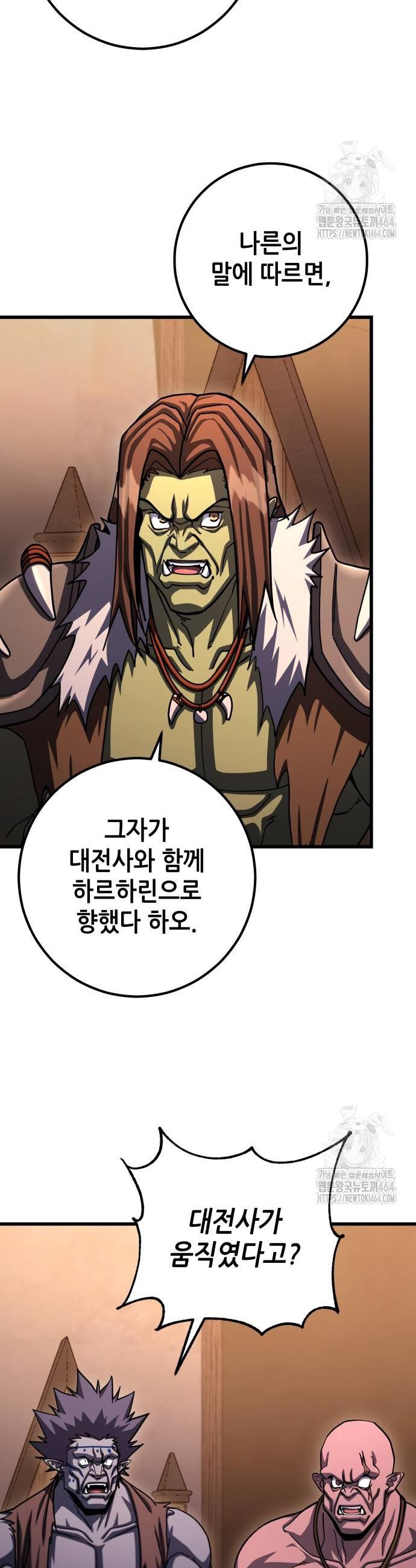 1729907526840hwl2agakyc.jpg