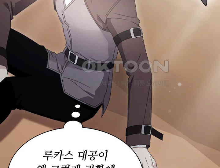 1729924245762q3zucyy9js.jpg