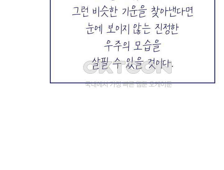 1729924262096v8mmycjv0kq.jpg