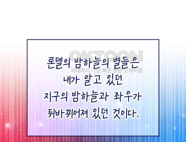 1729924272503fxb8bcj8jof.jpg