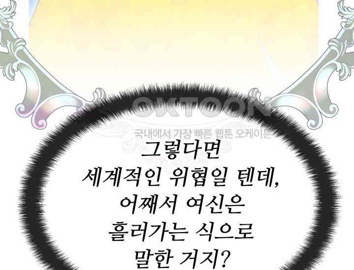 1729924281673eltpm2gmnz.jpg