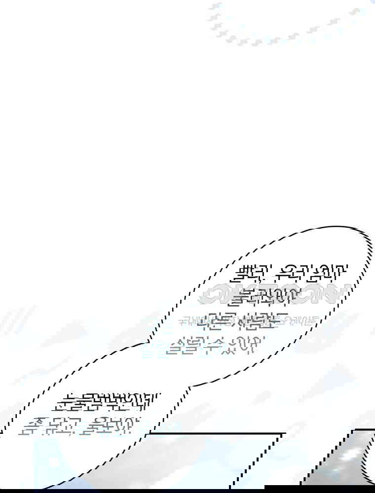 1729908449064er65fwj2a1o.jpg