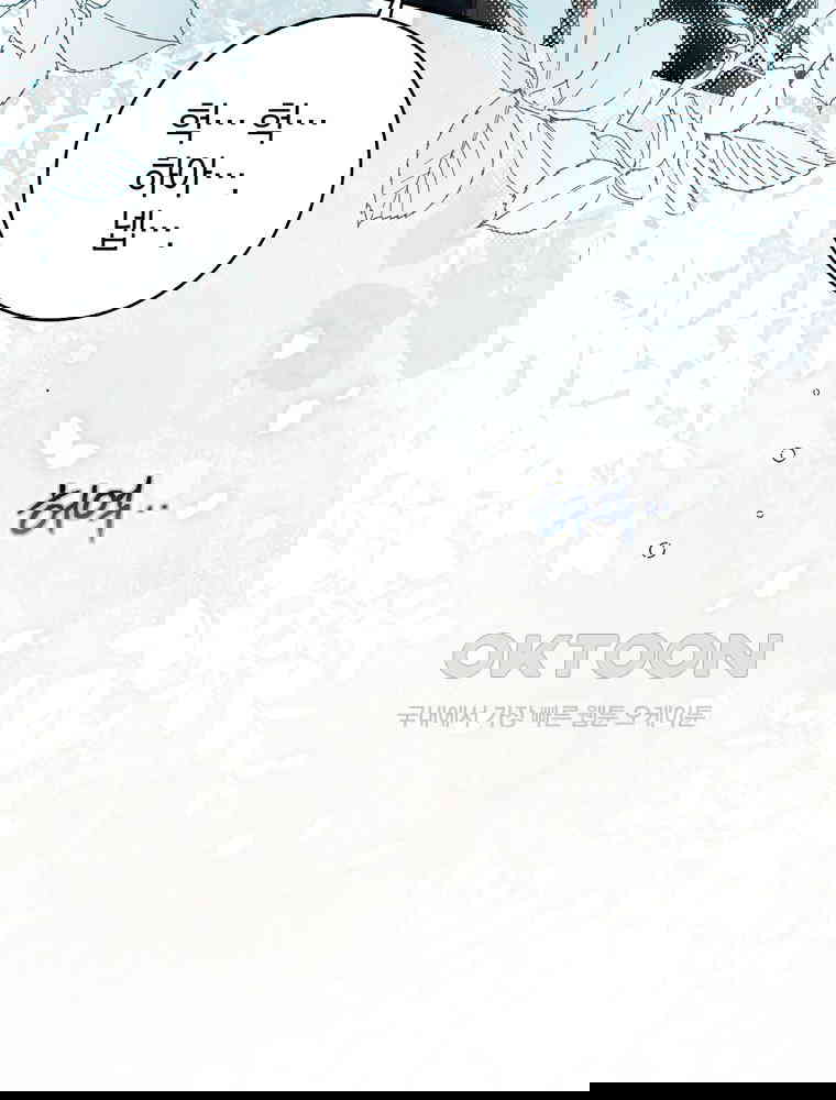 1729908449842dcuopyzufnp.jpg