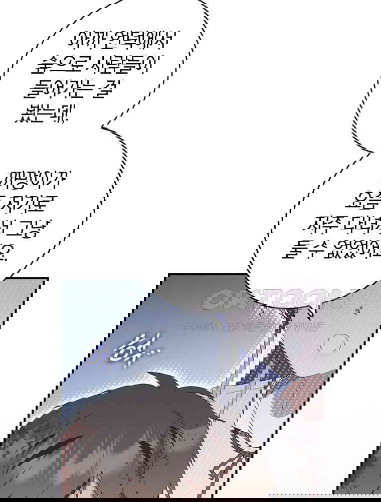 1729908450619e48e2sut68d.jpg