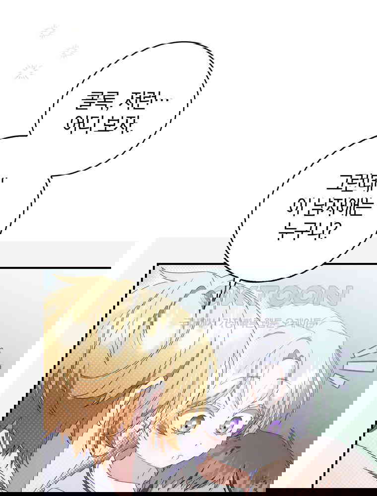 1729908454330shwyvki9t88.jpg