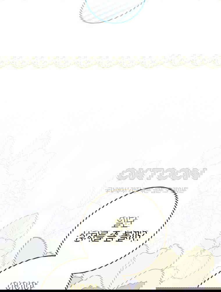 1729908454799iwunlnbv16l.jpg