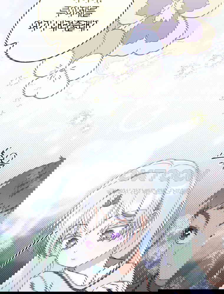 1729908454951vpcbyqt0mhd.jpg